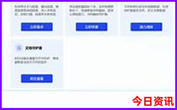 云南旅游城市排行榜前十名